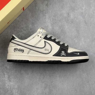 本地 核心私 Nike Sb Dunk Low 斯图西联名 米黑骷髅头 周年高端定制 低帮休闲板鞋 #定制鞋盒 大厂纯原品质出货 超高清洁度 皮料切割干净无任何