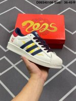 230 【公司级】阿迪达斯 2025年新款 Adidas Superstar 三叶草 经典贝壳头系列 新款休闲板鞋潮流男女士运动鞋 。鞋面柔软皮革材质 标志性的
