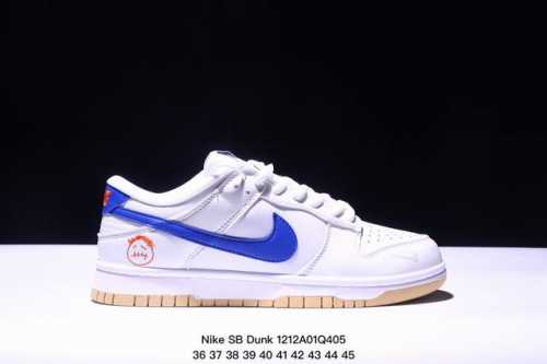 公司级耐克nike Sb Dunk Low Retro 扣篮系列 复古低帮休闲运动滑板板鞋 采用脚感柔软舒适zoomair气垫 有效吸收滑板等极限运动在落地时带