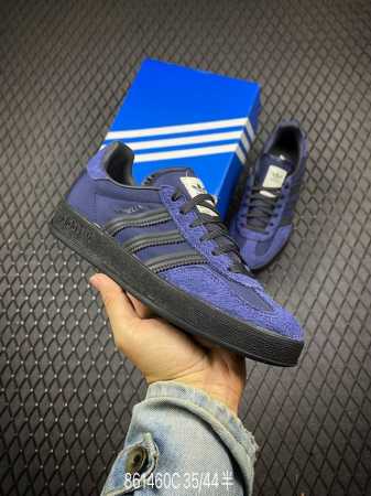 Ad Originals Gazelle Indoor Ih5483 三叶草复古休闲防滑耐磨低帮板鞋 尺码：35 36 36.5 37 38 38.5 39 4 - 点击图像关闭