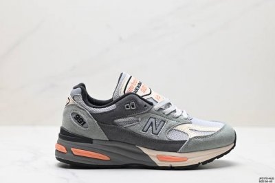 公司级nb新百伦new Balance 991V2 Made In Uk”Black“系列英产血统经典百搭老爹休闲运动跑步鞋 货号:U991Sg2 尺码:36-