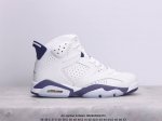 Air Jordan 6 Retro ”Metallic Silver“ 高帮 黑银 Aj6 乔丹6代 Aj6 乔6 高邦 黑银 乔丹篮球鞋系列的 Air Jo