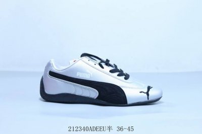 Puma 彪马 Vlado Stenzel Pl 休闲复古运动板鞋 黑银 212340Adeeu半 36-45