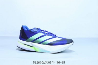adidas Adizero Boston 波士顿13代 舒适运动防滑支撑轻便 低帮 休闲跑步鞋 货号 Jr4790 512660Aduoi半 36-45