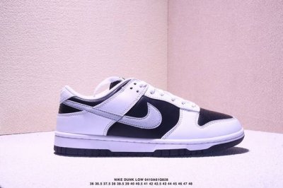 公司级耐克Nike Dunk Low Retro 扣篮系列复古低帮休闲运动滑板板鞋 货号:Ib3079-400 尺码:36 36.5 37.5 38 38.5