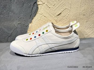 新品上市实拍 asics Ointsuka Tiger Moage Co 亚瑟士鬼冢虎复古经典跑鞋 产品从款式颜色造型上体现出追求舒适和细节的完美 鞋类更是推崇