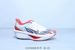 耐克 Nike Zoom Fiy6马拉松高端竞速跑步鞋 Fn8455-104 512550Aduou半 36-45