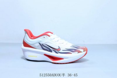 耐克 Nike Zoom Fiy6马拉松高端竞速跑步鞋 Fn8455-104 512550Aduou半 36-45