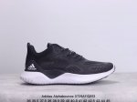 公司级阿迪达斯adidas Alphabounce 阿尔法高弹马牌鲨鱼鳃纹大底休闲运动慢跑鞋 货号:Db0205 xm0729Q813