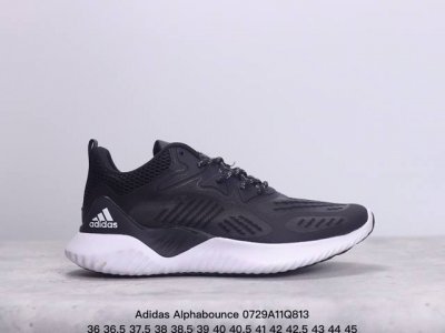 公司级阿迪达斯adidas Alphabounce 阿尔法高弹马牌鲨鱼鳃纹大底休闲运动慢跑鞋 货号:Db0205 xm0729Q813