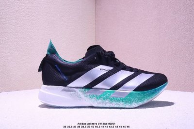 Adidas Adizero Adios 4 M 阿迪超轻透气缓震跑鞋 整体外观造型与Adizero Adios Pro Evo 1非常相似 中底配置方面搭载全