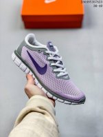 120 耐克 /Nike Free Rn 3.0 2020 休闲运动缓震运动跑步鞋。全新Free 大底采用了前低后高的设计，鞋身也放弃了一贯的编织袜套方案，改以