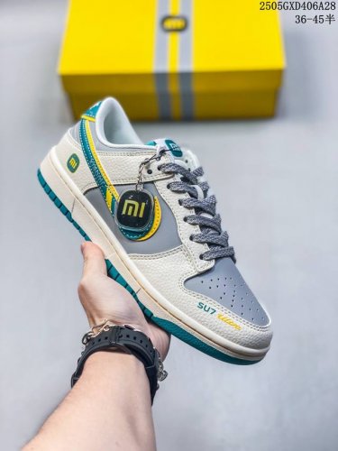 海外爆款限量发售 Nike Sb Dunk Low Xiaomi联名 海湾蓝 周年高端定制 低帮休闲板鞋 定制鞋盒 大厂纯原品质出货 超高清洁度 皮料切割干净无