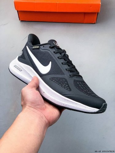 公司级！耐克Nike Air Zoom Structure 7X 网面透气跑鞋 原装组合大底 采用透气网眼鞋面搭配外翻式鞋口，为脚跟区域营造出色舒适度，而在鞋底