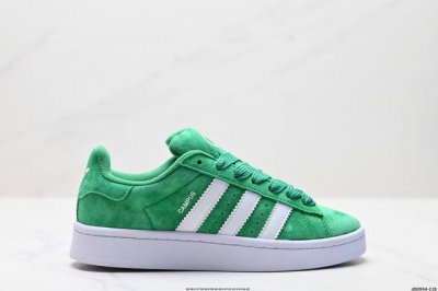 公司级阿迪达斯Adidas Originals Campus 00S学院系列 面包风经典复古低帮百搭休闲运动板鞋 货号:H03474 尺码:36 36.5 37