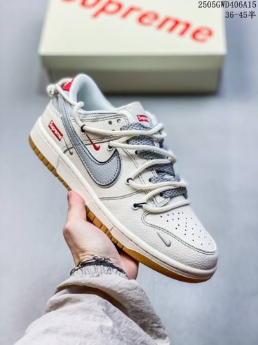 海外爆款限量发售 公司级 Nike Sb Dunk Low Sup系列 绑带米白灰勾 周年高端定制 低帮休闲板鞋 定制鞋盒 大厂纯原品质出货 超高清洁度 皮料切