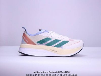 阿迪达斯 Adidas 秋季新款adizro系列跑鞋透气网面爆米花耐磨组合大底休闲运动潮流鞋 码数: 36-45半 Id：0918Q750