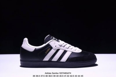 真标阿迪达斯三叶草adidas Originals Samba Og 桑巴舞系列绅士德训足球风百搭低帮休闲运动板鞋 货号:Jp5282 尺码:36 36.5 3