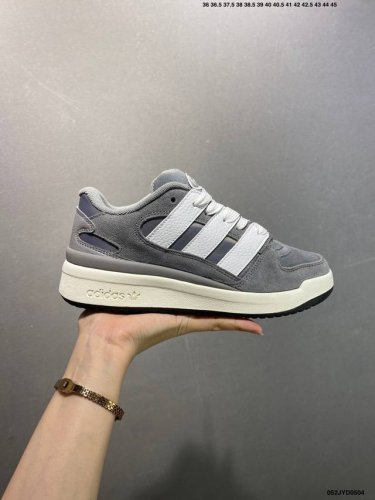 公司级Adidas Originals Forum 0 阿迪复古板鞋舒适百搭 尺码：36 36.5 37.5 38 38.5 39 40 40.5 41 42
