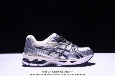 Asics Gel-Kayano 14 纯原版本 亚瑟士运动休闲透气专业跑鞋 采用工程弹性双层再生针织密度鞋面材质 后跟3D可视gel缓震乳胶物料 升级ff B