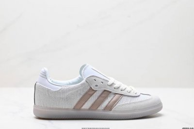 真标阿迪达斯三叶草Adidas Originals Samba Og 桑巴舞系列绅士德训足球风百搭低帮休闲运动板鞋 货号:Ie6522 尺码:36 36.5 3