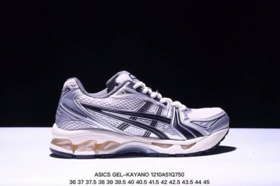 公司级asics 亚瑟士 透气网眼鞋面配合部分合成革材质 采用全新ahar+橡胶材质,更加耐磨日本专业跑鞋品牌 Asics 亚瑟士 Gel-Kayano 14