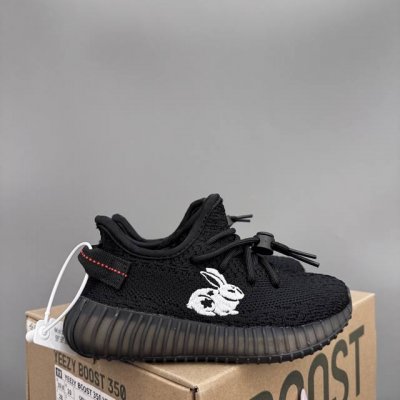 配色特价 正常退换 专G版椰子350V2真爆鞋带扣儿童一脚蹬运动鞋 Size：24-35码 专柜版来咯 真爆米花系列脚感超级棒 软弹效果一绝 针织鞋面，透气舒适