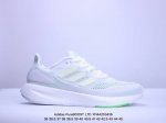 真爆阿迪达斯adidas Pureboost Ltd 爆米花缓震中底跑步鞋。鞋面以织编材质为基底，后及跟脚趾处融全入新设计，通过格网印刷支将撑材料于附鞋面上，既