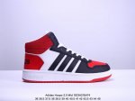 真标adidas Neo Hoops 2.0 Mid 合成革 防滑耐磨 阿迪达斯 中帮板鞋 货号:Fv2729 尺码:36 36.5 37 38 38.5 39