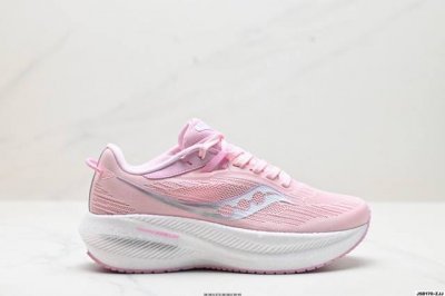 公司级Saucony Triumph 21 索康尼胜利 旗舰级缓震 慢跑减震透气 低帮训练跑步鞋 货号:S20881-12 尺码:36 36.5 37.5 38
