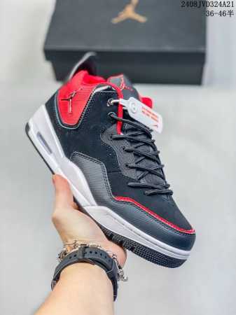 公司级耐克nike Air Jordan Courtside 23迈克尔 乔丹aj3代简版中帮复古休闲运动文化篮球鞋 货号:Fq6861-121 尺码:36 3 - 点击图像关闭