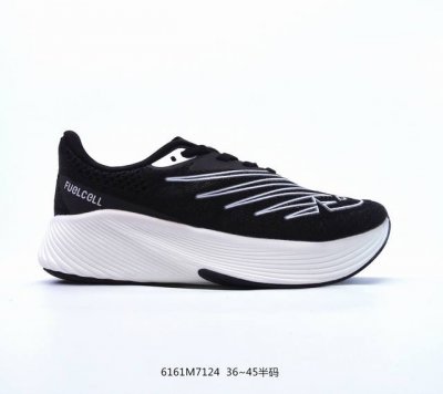 意大利机能时装品牌 石头岛stone Island X Nb新百伦new Balance Fuelcell Rc Elite V2系列msrceltd超轻量化低