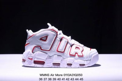 真标耐克Nike Wmns Air More Uptempo Gs Barely Green 皮蓬初代系列经典高街百搭休闲运动文化篮球鞋美国队配色 货号:921