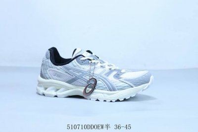 亚瑟士Asics Gel-Contend 10.1 低帮城市休闲运动跑步鞋专业的运动科技，出色的缓冲性能，带来舒适的跑步体验 跑鞋 货号 1203A543-02