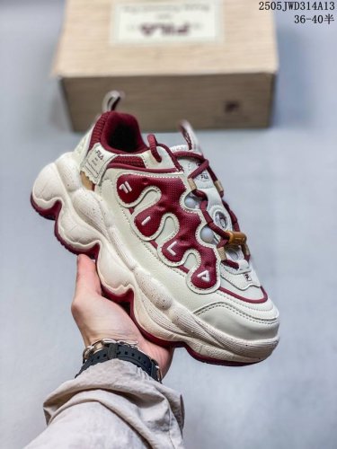 斐乐Fila Pease 斐乐豌豆鞋舒适百搭防滑耐磨低帮生活休闲鞋老爹鞋 货号：F12W512144Far 升级原楦原纸版数据开发版型 采用环保牛剖革组合网织布