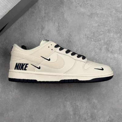 本地 核心私 公司级 Nike Sb Dunk Low 低帮休闲运动滑板板鞋 大厂纯原品质出货 纯正版型 定制鞋盒 皮料切割干净无任何毛边 细节完美 超高清洁度