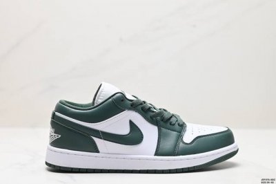公司级nike Air Jordan 1 Low aj1乔1低帮休闲板鞋 同步官方配色 头层皮打造 正确满胶鞋垫 四线拉帮 原厂织唛标 鞋舌高弹海绵填充 官方货