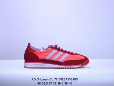 Ad Originals Sl 72 经典复古慢跑鞋阿甘鞋 Ie3425 Z1 棕米 Size：36 36.5 37 38 38.5 39 40 40.5 41