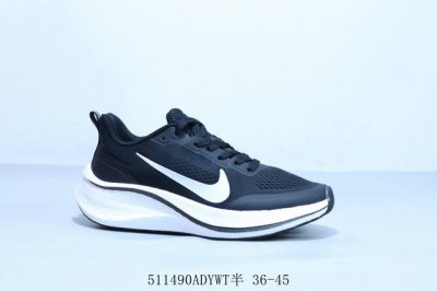 耐克Nike Zoom Air Force 1.07 登月 马拉松泡棉超轻缓震运动慢跑鞋 货号 Lj7701-008 511490Adywt半 36-45