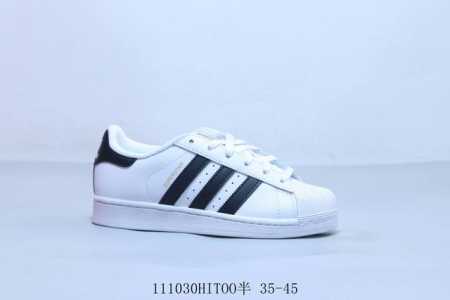 130 阿迪达斯Adidas Originals Superstar防滑耐磨轻便透气 低帮 贝壳头板鞋 111030Hitoo半 35-45 - 点击图像关闭
