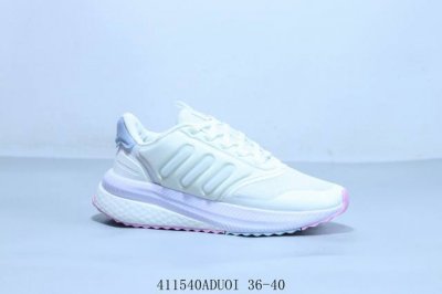 阿迪达斯 Adidas X plrphase 小E5 爆米花百搭潮流 轻松舒适防滑耐磨低帮 生活休闲鞋 货号 Women 41 Aduoi 36-40