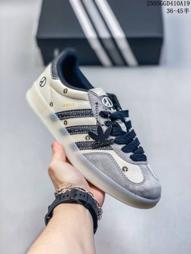 公司级Adidas Originals Gazelle Indoor Indoor Lv T头鞋 Lv联名 防滑耐磨轻便 低帮 板鞋 男女同款 蓝白 以柔软的皮
