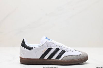 真标阿迪达斯三叶草adidas Originals Samba Og 桑巴舞系列绅士德训足球风百搭低帮休闲运动板鞋 货号:Id2055 尺码:35.5 36 3