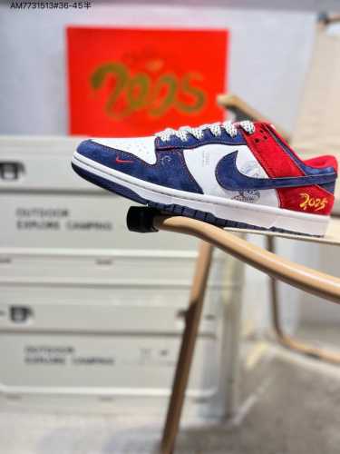 260 蛇年限定# Nike Sb Dunk Low 大厂出品 极力推荐 原装头层材料 独家版型蒸餾加工 帶來的是更好的视觉和脚感体验 大厂纯原品质出货 清洁度
