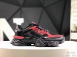 new Balance 9060 新百伦 9060 鞋款灵感源自设计师本人对夏日的怀日回忆 鞋面大身由空间双格及磨砂鞋面拼接而生 配以柔和 温暖的粉橘色调 夏日