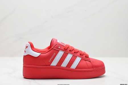 真标adidas Originals Superstar Xlg 贝壳头系列低帮厚底松糕经典百搭休闲运动板鞋 货号:Ie0397 尺码:35.5 36 36.5 - 点击图像关闭