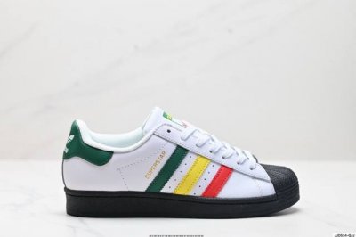 公司级阿迪达斯adidas三叶草 Originals Superstar贝壳头系列低帮经典百搭休闲运动板鞋 货号:If7905 尺码:36 36.5 37 38