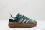 公司级阿迪达斯Adidas Gazelle Bold W低帮复古百搭休闲运动板鞋 货号:Ig4391 尺码:36 36.5 37 38 38.5 39 40 I
