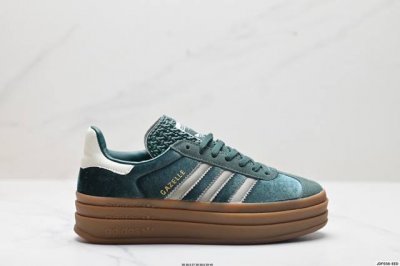 公司级阿迪达斯Adidas Gazelle Bold W低帮复古百搭休闲运动板鞋 货号:Ig4391 尺码:36 36.5 37 38 38.5 39 40 I