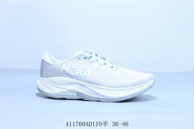 Hoka M Bondi 4代 机能轻量缓震网面增高越野男女跑步鞋 货号 1155130 411700Adiio半 36-46